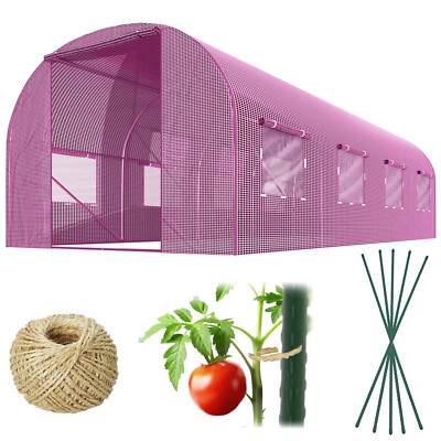 PLONOS Gewächshaus Growbox Growzelt Greenhouse Gartentunnel Folientunnel