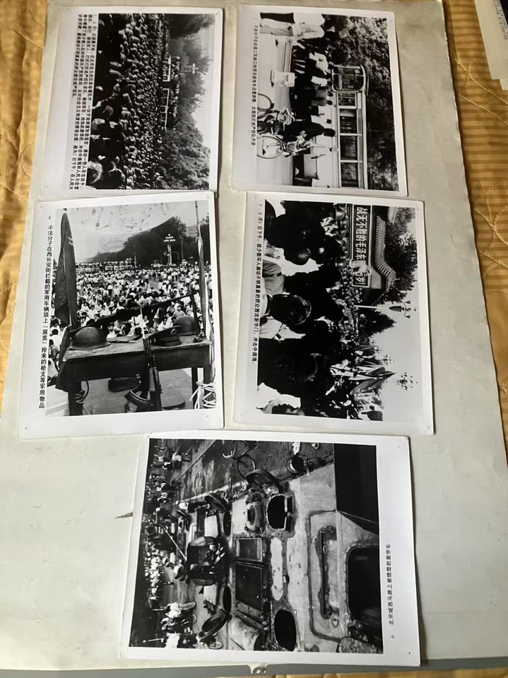 Photos of the 1989 Tiananmen Square Incident 1989年天安门事件照片 六四事件 64事件 ...