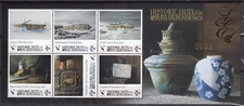 ROSS DEP. 2017 Historic Huts, Limited Edition Miniature Sheet MNH