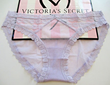 VICTORIA'S SECRET Bikini Panty VS Purple Feather Lilac L XL Daisy Lace NWT