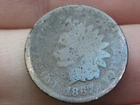 1867 Indian Head Cent Penny- Good Details, 1867/67 Overdate?