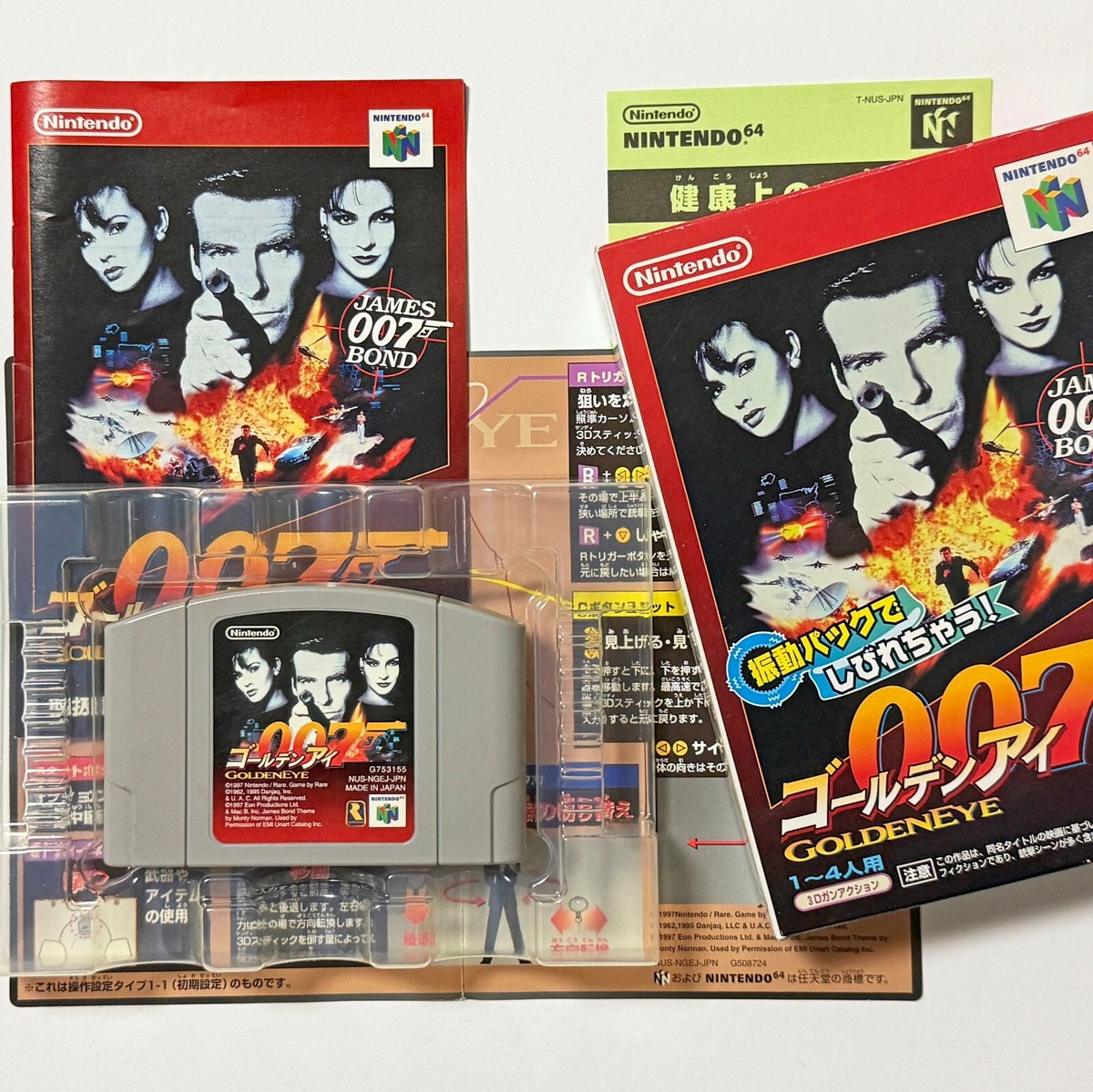 Nintendo 64 Golden Eye 007 N64 James Bond Box Manual Shooter Game 