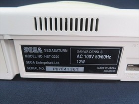 Sega Saturn Console Made in Japan HST 3220 White games Japanese game for parts