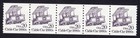 Scott #2263 Cable Car 1880s Coil Plate (PNC5) Strip of 5 Stamps - MNH P#2 A