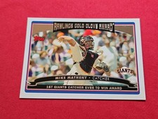 2006 Mike Matheny Topps #252 Rawlings Gold Glove Award