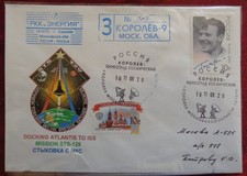 2009 - FDI - FED. RUSSA, , SPACE, DOCKING ATLANTIS TO ISS, MISSION STS-129