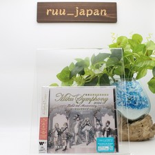 New Hatsune Miku Miku Symphony 2024 Orchestra Live CD Japan WPCL-13622
