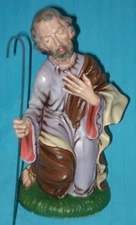 Vintage 9" JOSEPH Nativity Figure