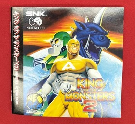 SNK KING OF THE MONSTERS 2 NEO GEO CD SOFT