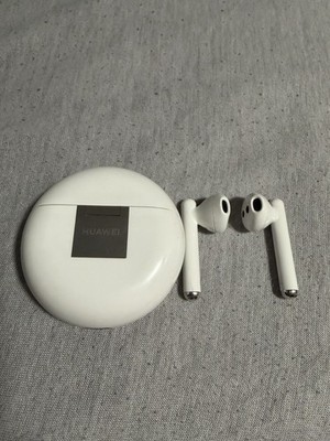 Huawei FreeBuds 3 Bluetooth In-Ear Kopfhörer - Ceramic White