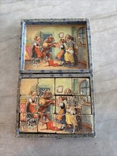 Vintage German Wooden Cube Puzzle Goldilocks Three Bears Fairy Tale