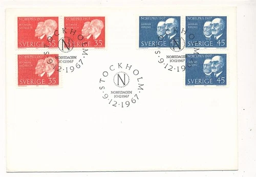 D412341 Sweden 1967 FDC Famous People Nobel Prize Winners 1907