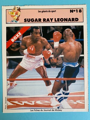 SUGAR RAY LEONARD USA RARE VINTAGE COLLECTOR 90s ROOKIE CARD (GAYRE83)