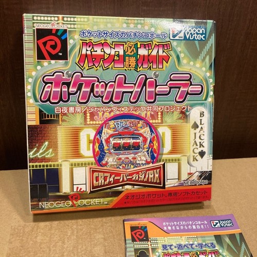 Pocket Parlor NeoGeo NEOP00460 SNK Japan Vistec 1999 NTSC-J Slot Pachinko USED - Picture 10 of 14