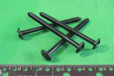 One-Way Lag Screw Bolt 5/16 X 4, Hillman # 230373 Slotted 1-Way Security Head