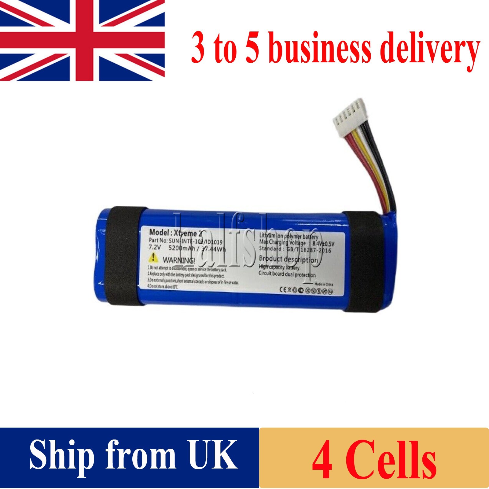 SUN-INTE-103, 2INR19/66-2 Battery Replacement for JBL Xtreme 2 Speaker 5200mAh