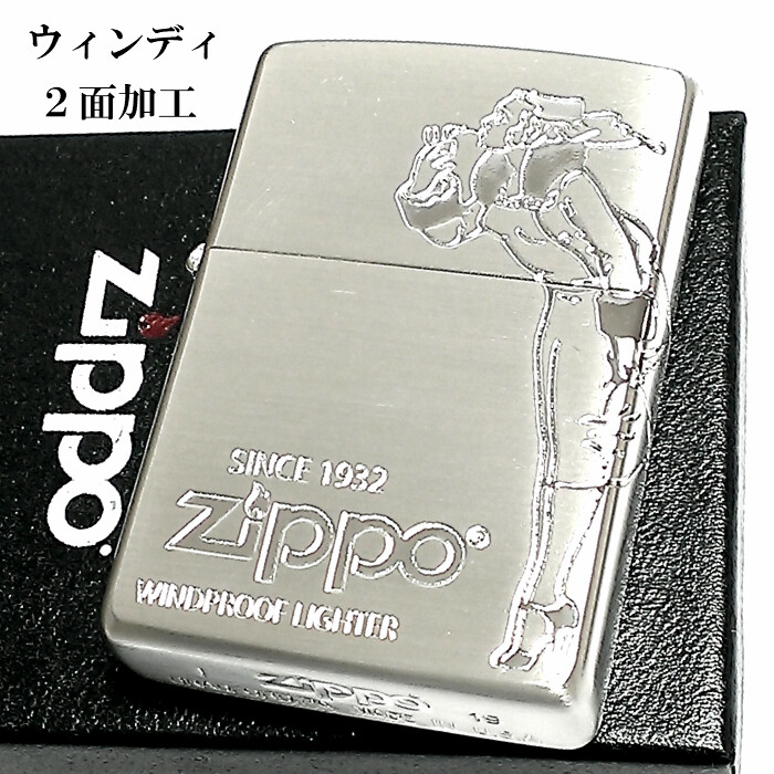 Zippo Windy Girl Old Design Silver Satin 2 Sided Etching