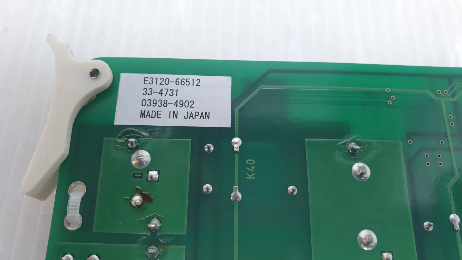 Back label: E3120-66512, 33-4731, 03938-4902, Made in Japan