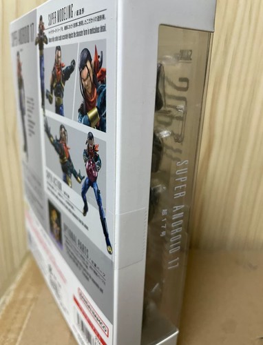 Dragon Ball GT - Figurine S.H.Figuarts Super Android 17 20 cm - Figurine de collection à la Fnac