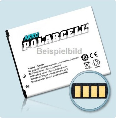 PolarCell Akku für Samsung SGH-E610 ersetzt BST2858KE 1200mAh Batterie Accu Acku