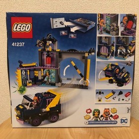 Lego 41237 Super Hero Girls Batgirl'S Secret Vault