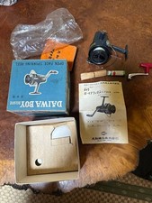 Old Daiwa Boy Deluxe S-730R