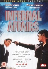 Infernal Affairs- DVD