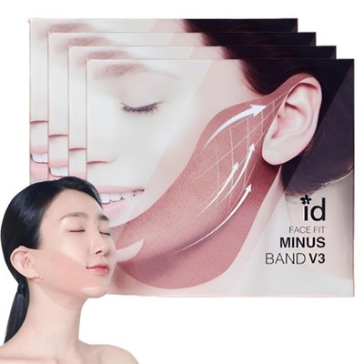 Face Fit Minus Band V3   Hydrogel Jawline Mask Band for a Contoured , V-Line