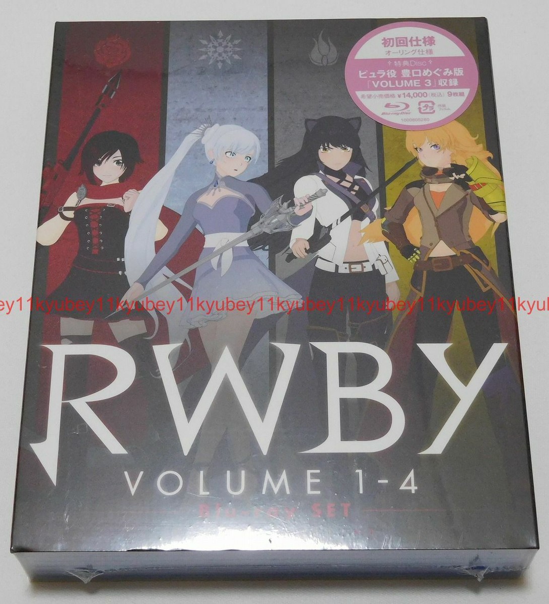 RT-82478 RWBY VOLUME1 複製サイン入りブロマイド s-l1200.jpg