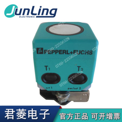 1PCS NEW PEPPERL+FUCHS C2000-L2-E6-V15 #Q6134 ZX | eBay