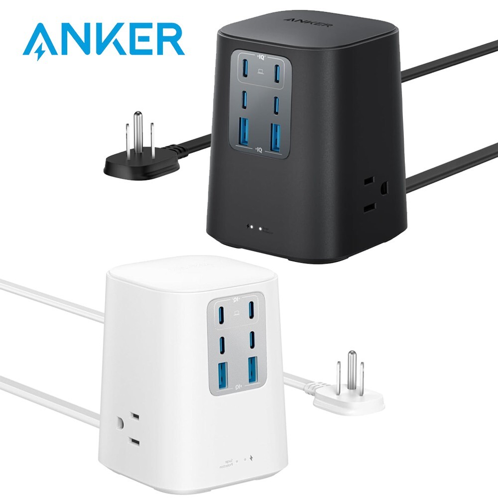 Anker Charging Station (9-in-1, 100W)