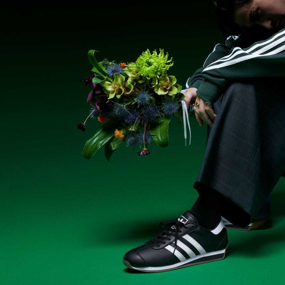 adidas Originals COUNTRY II ID6600 Core Black Footwear White