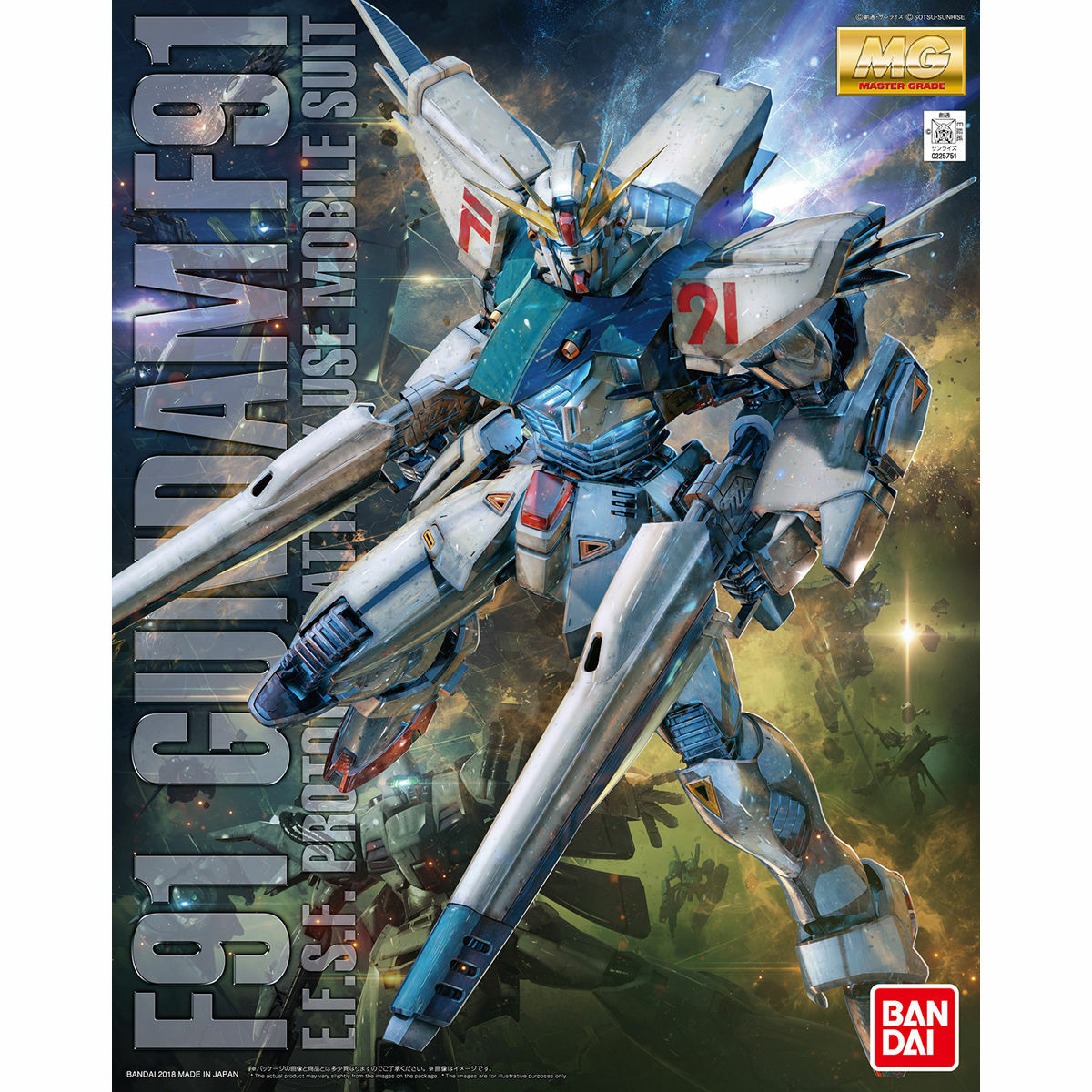 MG Mobile Suit Gundam F91 Gundam F91 Ver.2.0 1/100 Colored Plastic Model Kit MG Mobile Suit Gundam F91 Gundam F91 Ver.2.0 1/100 Colored Plastic Model Kit