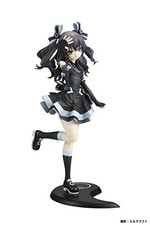Figura Brócoli Japón HYPERDIMENSION NEPTUNIA Uni escala 1/8