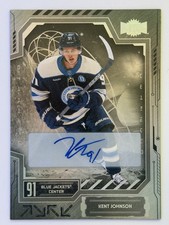 Kent Johnson 2025-26 SkyBox Metal Universe #17 Autographs