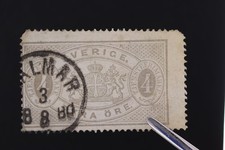 SWEDEN SC# O2 2 ORE USED SOTN KALMAR 1880 CANCELLATION
