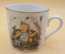 Hummel Cup 1973 Child's Cup by Sister Berta (Schmid Mngt. 1972)