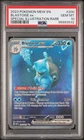 2023 POKEMON MEW EN-151 SPECIAL ILLUSTRATION RARE #200 BLASTOISE EX PSA 10