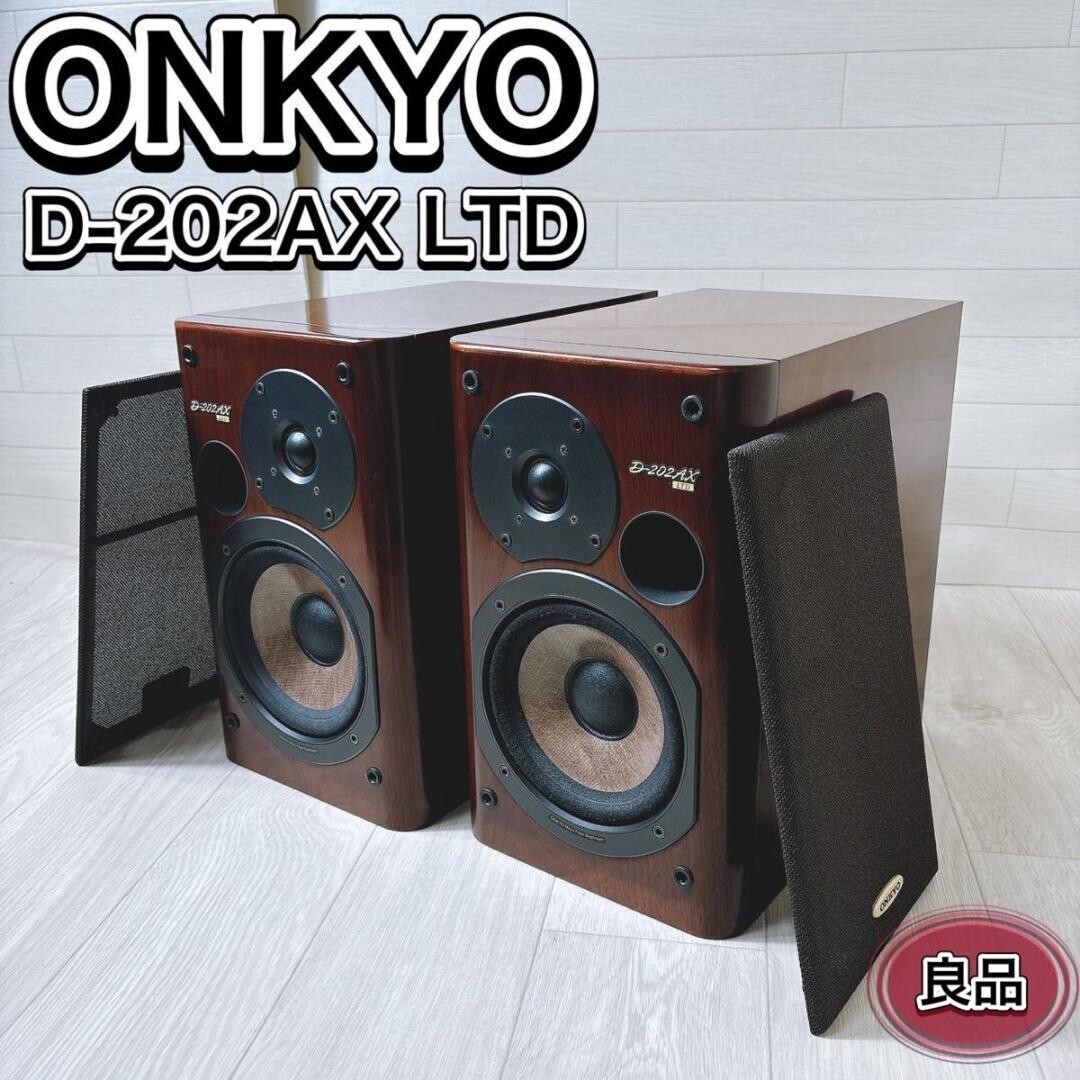 ONKYO D-202AXLTD Speaker System 2Pair 1990s Vintage Retro ONKYO D-202AXLTD Speaker System 2Pair 1990s Vintage Retro