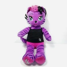 Build A Bear Honey Girls Teegan Purple Tiger Cat 19" BABW HG Plush w/ Shirt