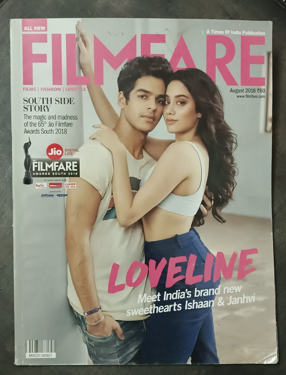 South Indian Movies Online Movie Watch Bollywood 2018 Allu Arjun