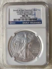2012-S  American Eagle Silver $1 NGC MS70 Early Release