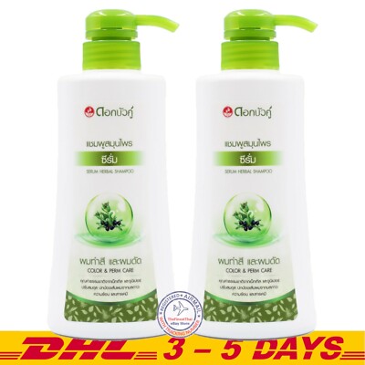 Dok Bua Ku Twin Lotus Serum Herbal Shampoo for Color & Perm Hair Care 450ml x 2