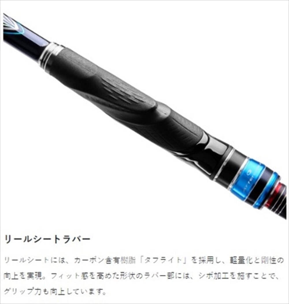 ［新品未使用未開封］ATTENDER-III 1.25-53 Gamakatsu Iso Rod Attender III 1.25-53 Telescopic Rod Made