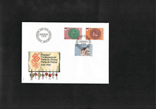 Schweiz - Schmuck - FDC Mi. Nr. 1203-1205 " 500 J. Freiburg und Solothurn "