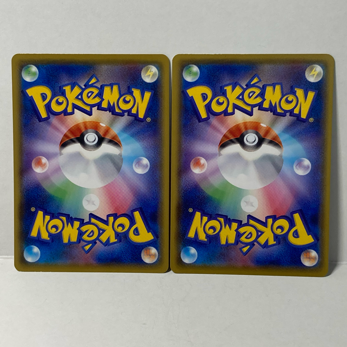 Pokémon Card Magcargo & Slugma Evolution Line - Eevee Heroes S6a