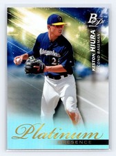 2018 Bowman Platinum #PP-3 Keston Hiura Platinum Presence