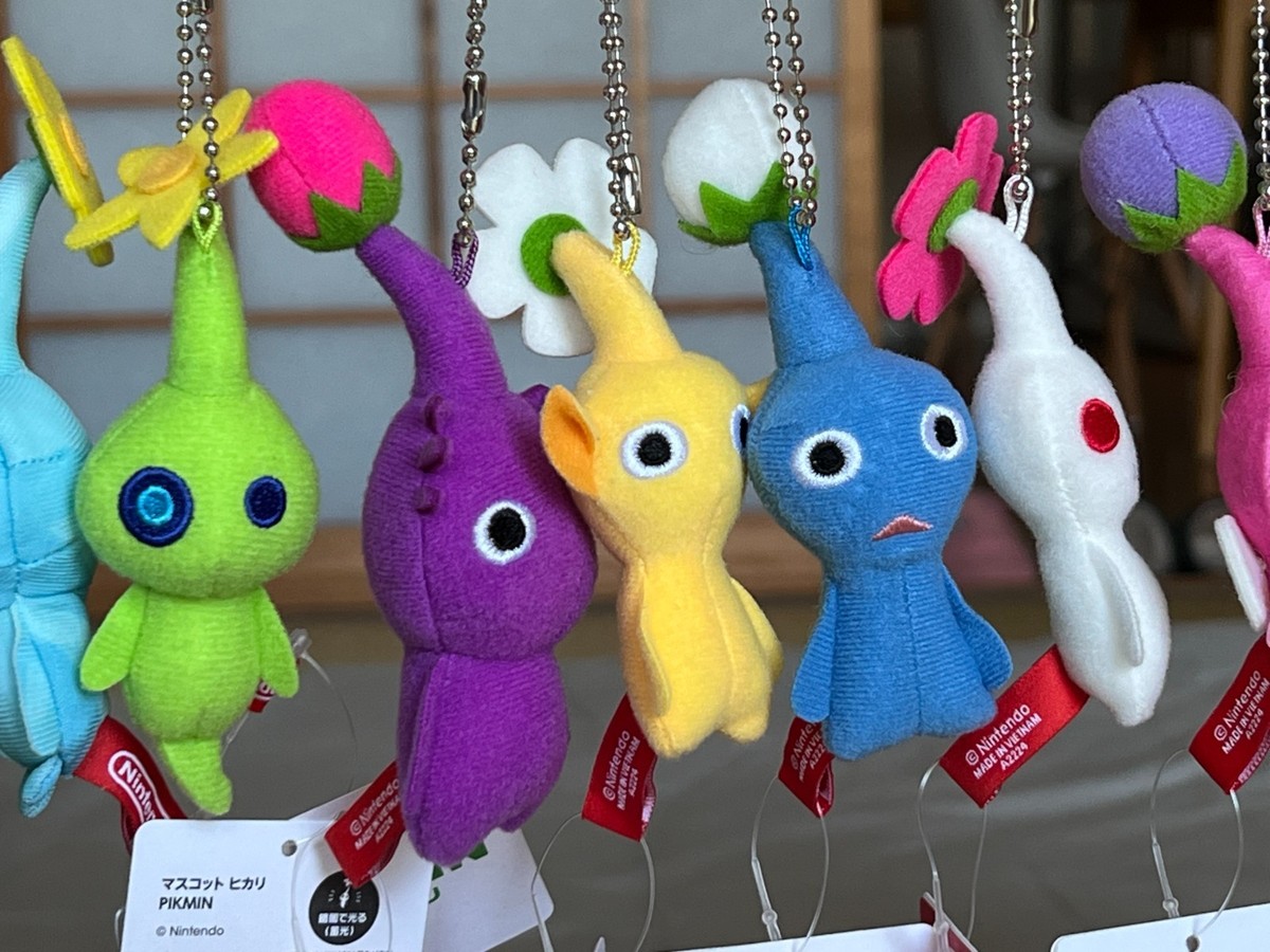 Nintendo TOKYO Pikmin Plush Mascot Keychain All 9 Types Ice Glow