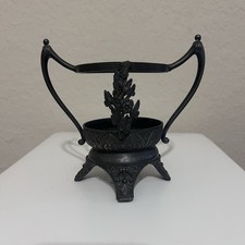 Vintage Pickle Castor Or Brides Basket Frame Ornate Metal Jar Footed Holder