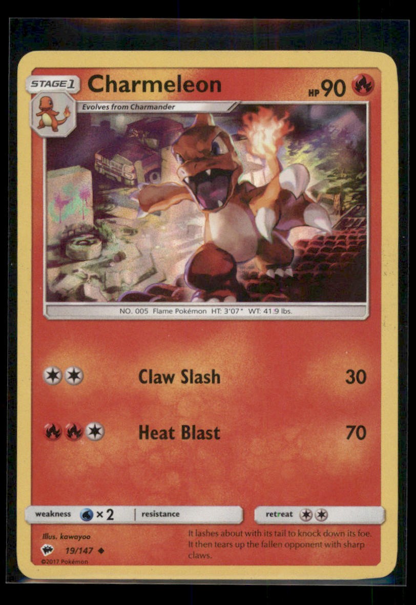 CHARMELEON (PREMIUM COLLECTION PROMO) 019/147 HOLO MCAD POKEMON LP